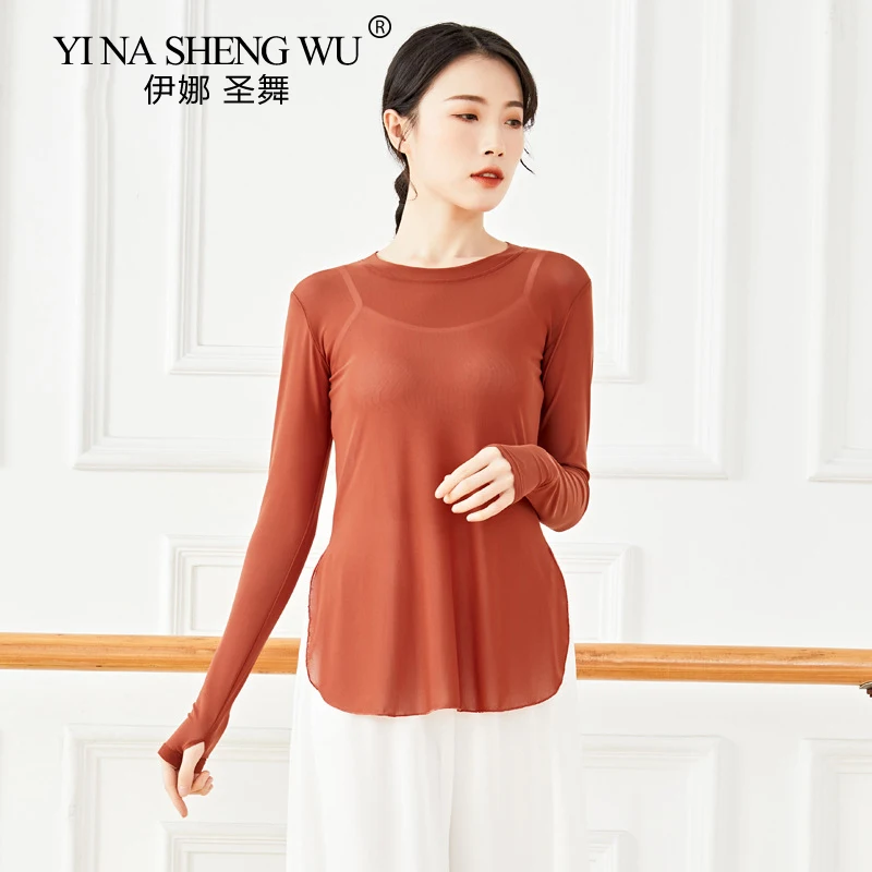 Для женщин Современный танец живота топ из сетчатой ткани с длинными рукавами