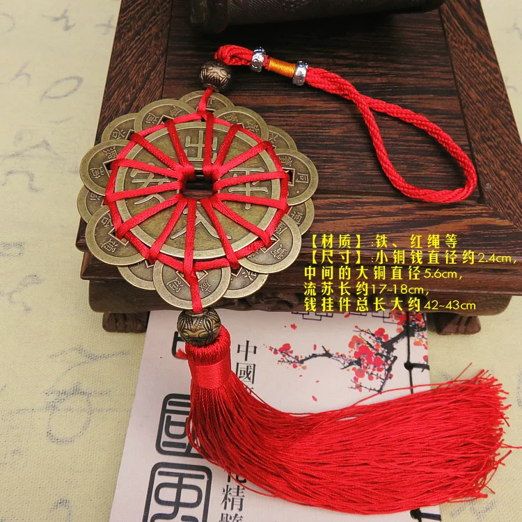 

2021 Геомантический Омен мастер дом автомобиль безопасный изгнанный злый дух приносит хорошую детализацию Амулет подвеска защитный талисма...