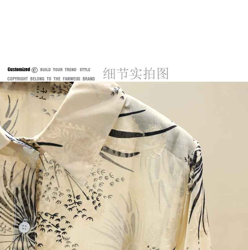 

2021 Spring Fall New Retro Slimming Lantern Sleeve Chiffon Women Shirt Turn-down Collar Office Lady Fashion Elegant Blouses