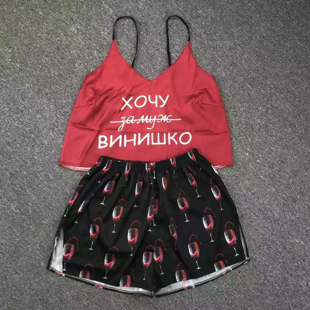 Летний пижамный комплект из коровьей красной розовой помады с принтом для женщин