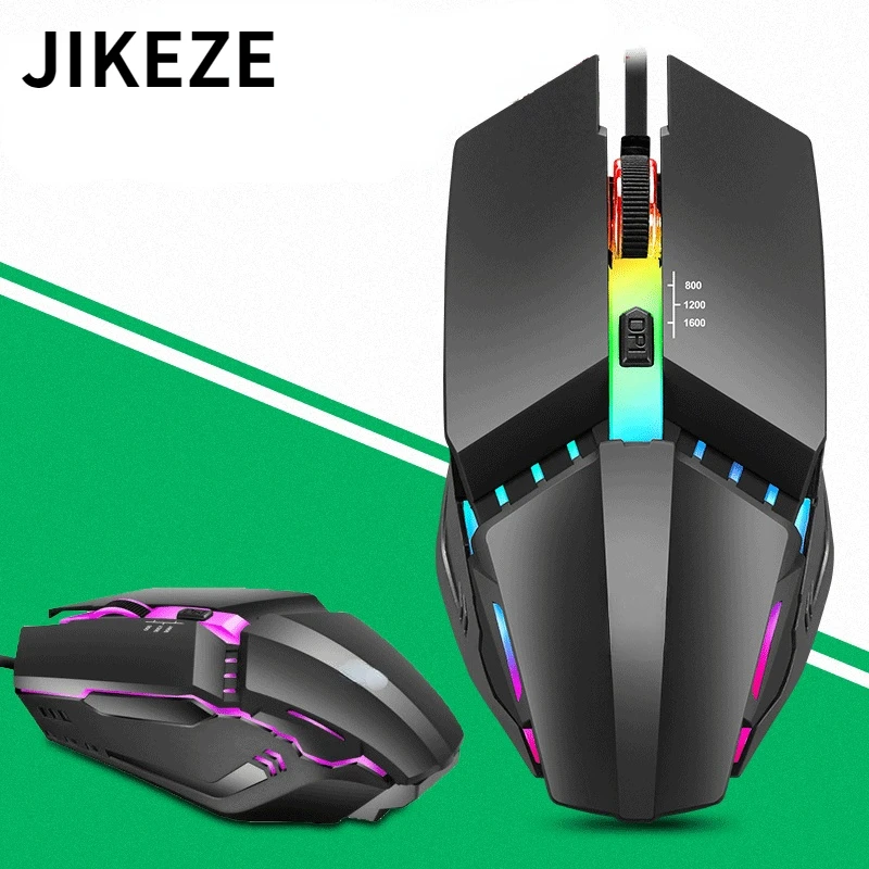 

mouse gamer gaming mouse Suitable for portable computer mouse Optical mouse Color glow 1600dpi USB data cable gaming mouse