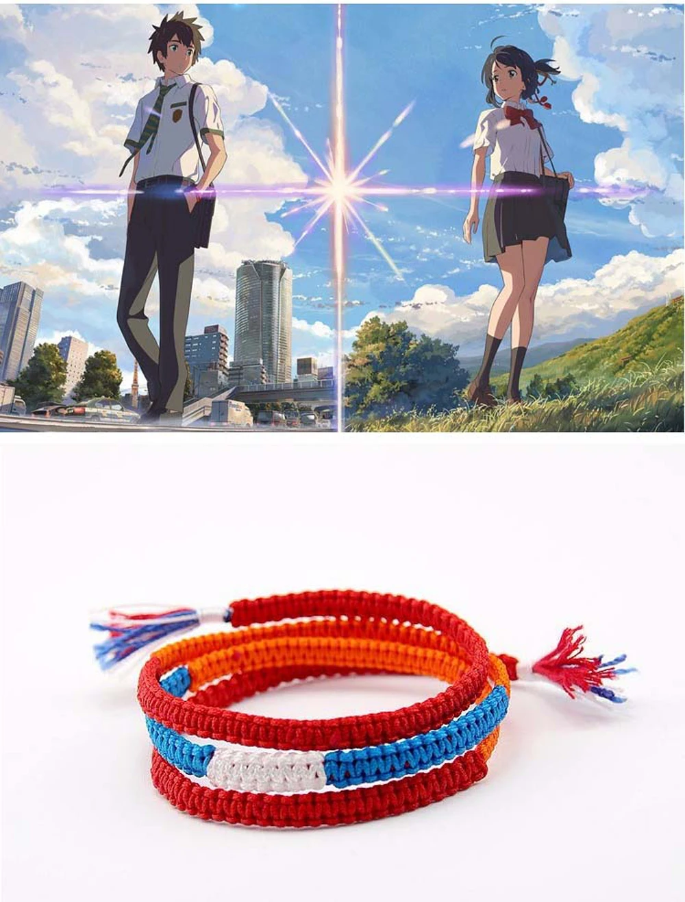 Kimi no Na wa ваше имя мицуха миямидзу таки Тачибана Косплей веревочный браслет украшения ручной работы