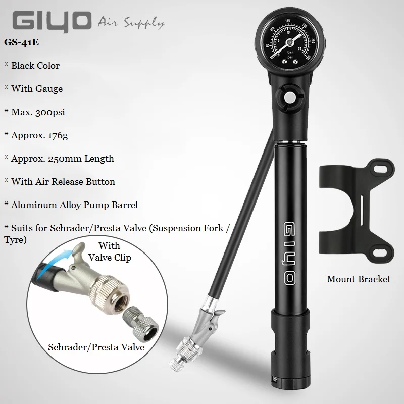 Насос воздушный Giyo 300psi для горных велосипедов с амортизатором вилочный насос