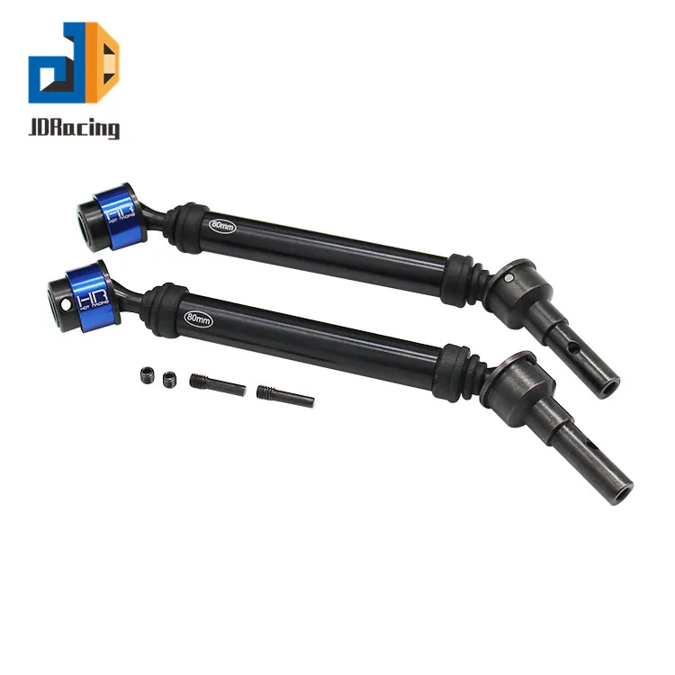 

HR E-Revo 2.0 lightweight upgrade universal joint