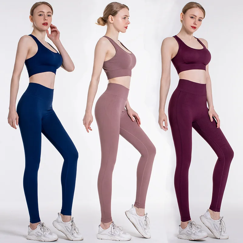

Sports Suit Women'S Spring And Summer Seamless Running Gym High-End Yoga Wear High Waist Buttocks