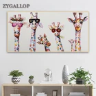 Картина на холсте с изображением семьи жирафинов, разноцветные постеры с животными и принты, мультяшная картина на стену для детской комнаты, домашний декор