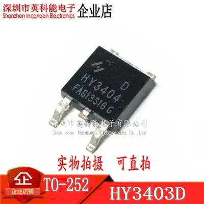 Оригинальный Новый 5 шт./HY3403 HY3403D TO252 TO 252|Транзисторы| |