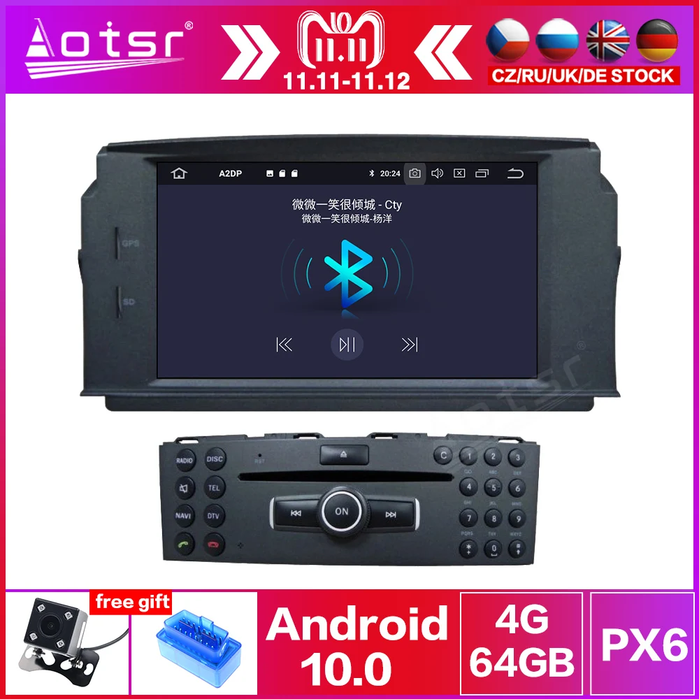 Автомагнитола для Mercedes Benz C Class C180/C200/C230 W204 Android мультимедийный автомобильный GPS
