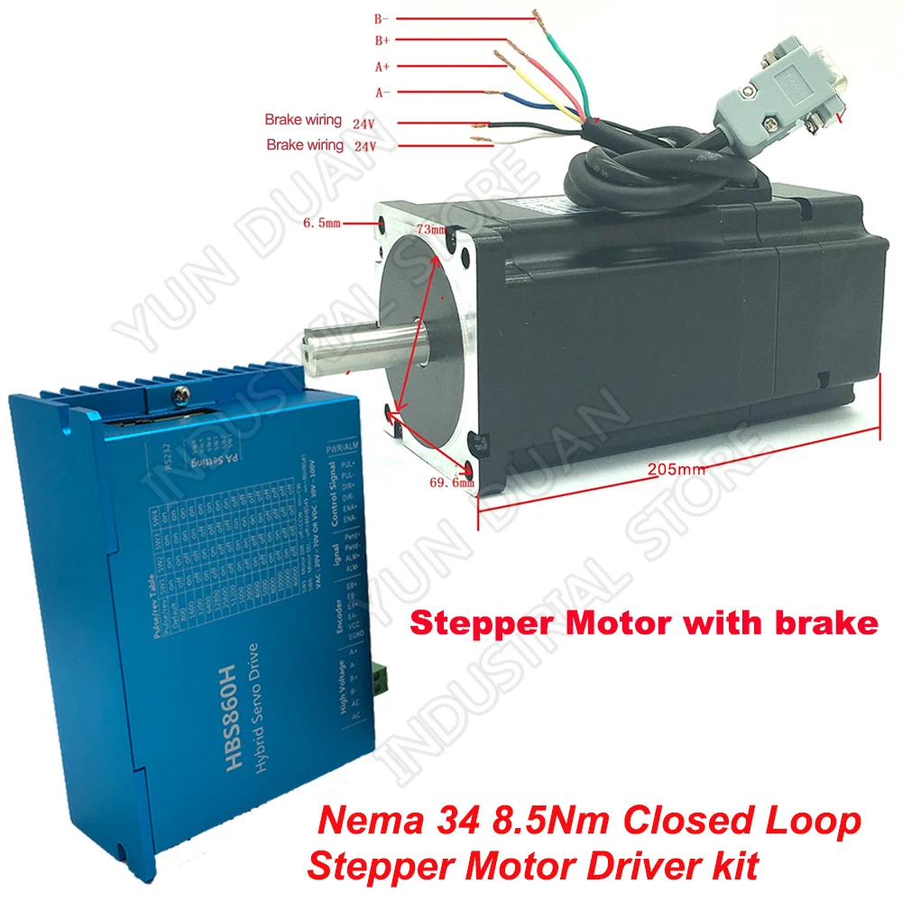 Шаговый двигатель с тормозом Nema34 86 мм DSP нм комплект Драйвер шагового двигателя
