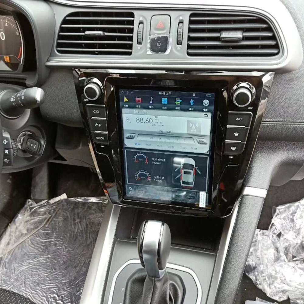 Автомобильный мультимедийный плеер стерео GPS DVD радио навигация Android экран для