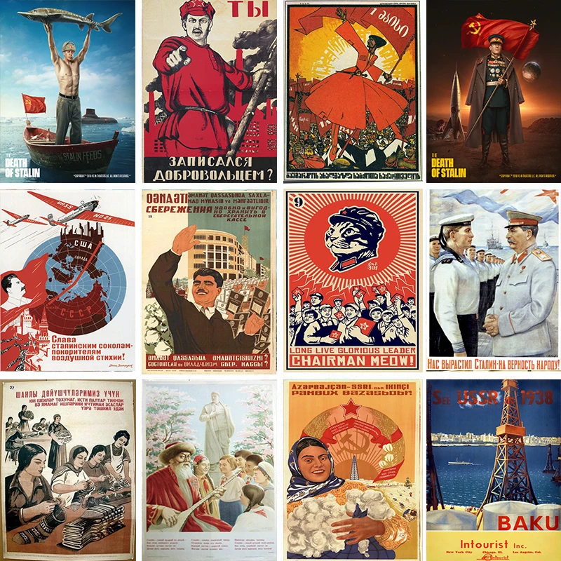 Постер Советского Союза винтажный постер СССР Сталин Советский Союз