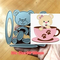 1pc animal bear coffee cup scrapbook metal cutting die embossing paper card process for baby diy cutdie