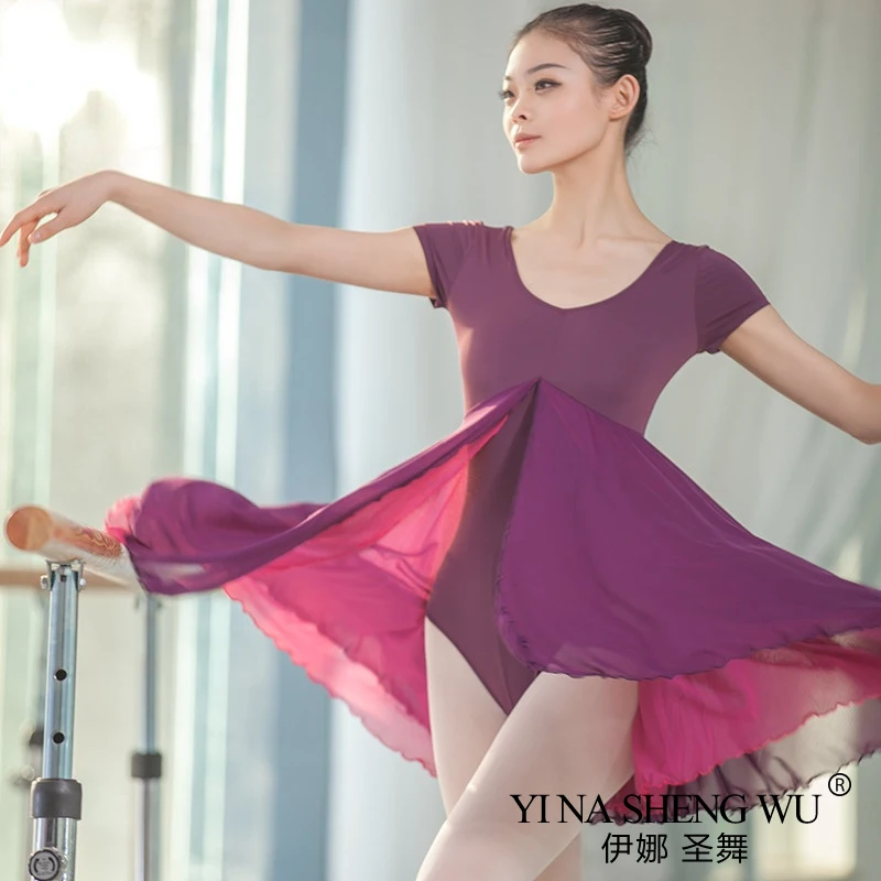 

Dance Leotard Adult Ballet Skirt Short Sleeve Ballet Ballet Dress Ballerina Dancewear Gymnastics Leotards Practice Clothing