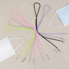 1 шт., вешалка для масок, регулируемая длина, с зажимами, для затылка или шеи, цепочка для очков