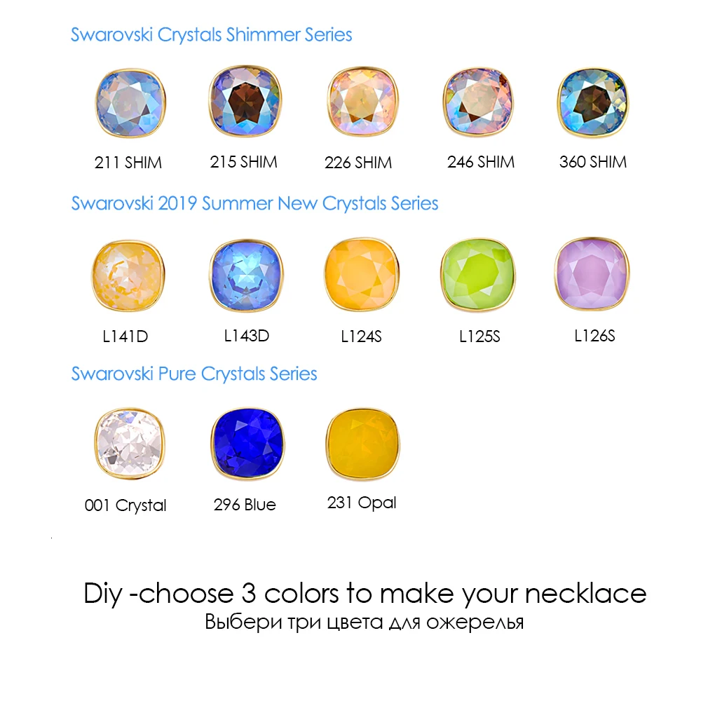 100% кристаллы Swarovski подвески ожерелья для женщин Новая мода DIY красочные бусы