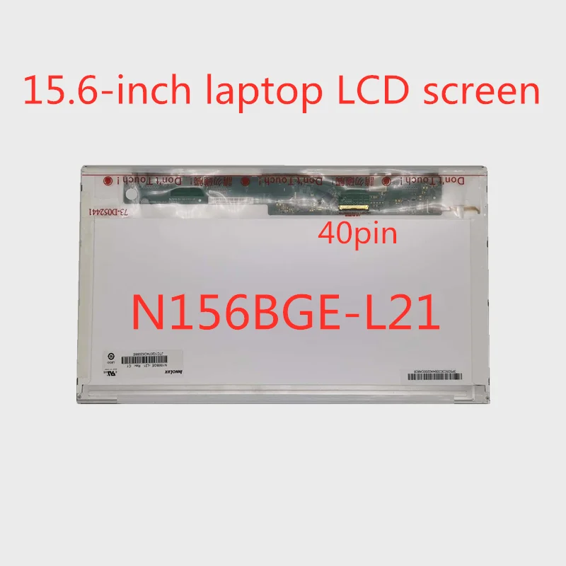 Светодиодный экран для ноутбука 15 6 дюйма B156XW02 V.2 V.6 B156XTN02.0 LP156WH4 TLA1 C1 | Компьютеры и