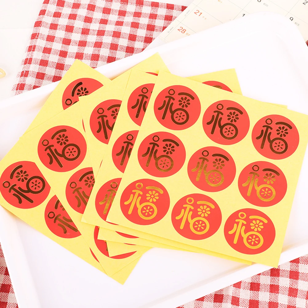 

90Pcs 4 cm Chinese New Year Fu Character Stickers Spring Festival Decals for Home, Red Envelopes, Gift Boxes and More