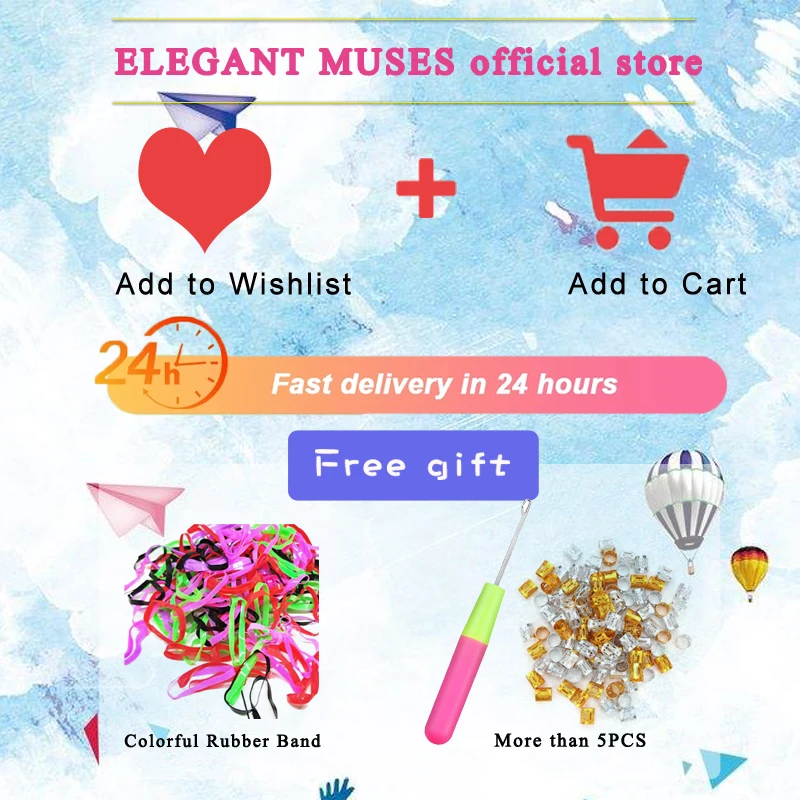 Волосы для наращивания 14-28 дюймов |