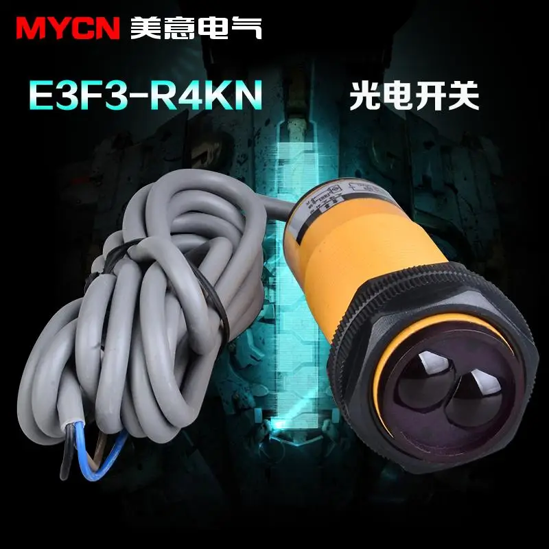 2 шт. ZYCN E3F3 R4NK DS50Y1 E3F 5DY1.E3F 5LY R2Y1 светоэлектрический переключатель|Детали и