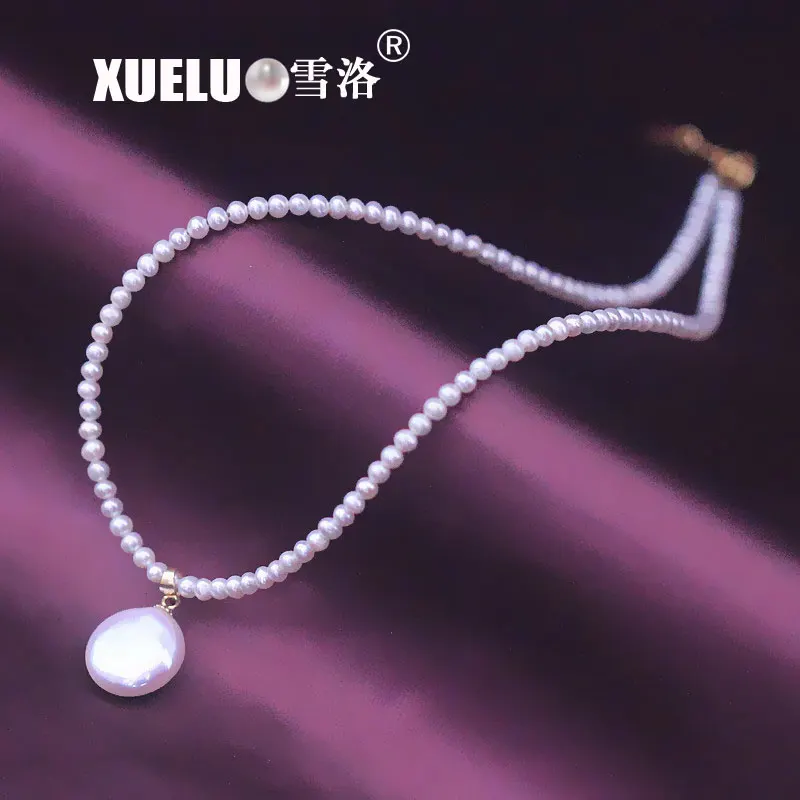 XUELUO 3-4 мм мини микро Маленький модный жемчуг ювелирные изделия с подвеской