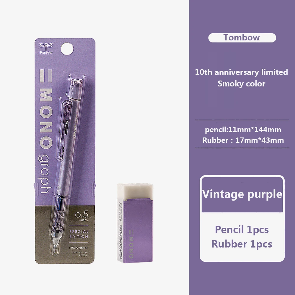 

Механический карандаш Tombow 0,5 мм