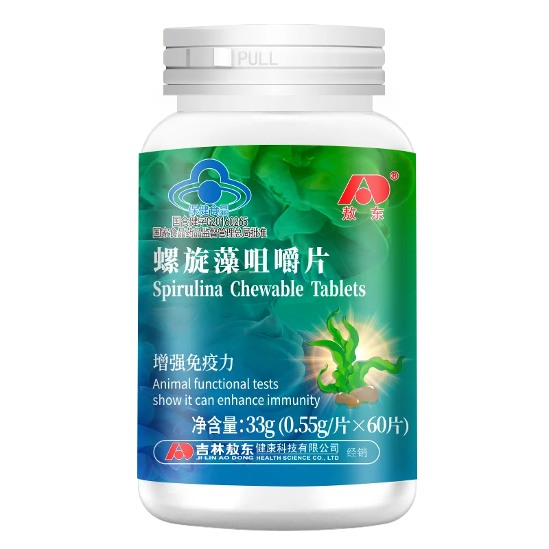 

Ao spirulina chewable immunity 0.55 g * 60 pieces