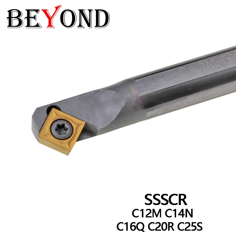 

BEYOND Tungsten Steel Internal Turning Tools Insert Hole C12M C14N C16Q C20R C25S SSSCR Carbide CNC High Quality 1Pcs