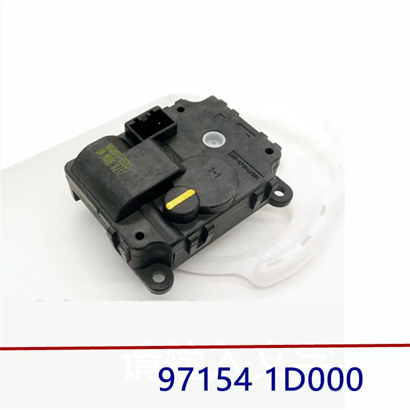 Подлинный привод режима управления нагревателем для Kia Rondo 2007 2010 971541D000 97154