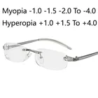 Очки для близорукости без оправы для мужчин и женщин, ультралегкие, для близорукости, от-1-1,5-2,0 до-4,0, при дальнозоркости + 1,0 + 1,5 + 2,0 до + 4,0