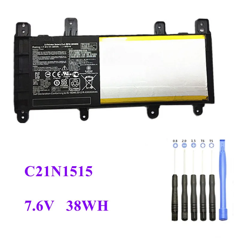 

C21N1515 Laptop Battery For ASUS VivoBook X756 X756UA X756UJ X756UX X756UB X756UQ X756UV X756UW C21N1515 7.6V 38WH