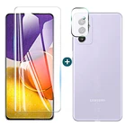 Защитное стекло 2 в 1 для Samsung Galaxy A82, A72, A52, A42, A32, A22, A21, A02s, S21 Plus, S20 Fe, A71