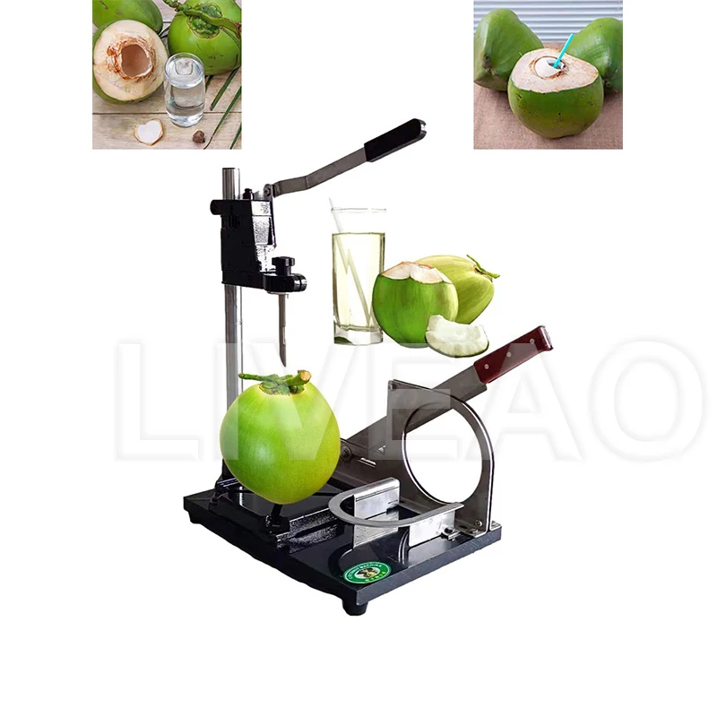 

Ручная машина для очистки кокоса, зеленая Кокосовая Овощечистка, Свежий Кокосовый резак
