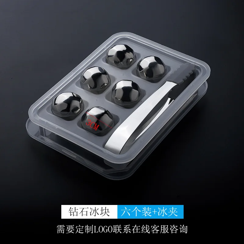 Кубик льда из нержавеющей стали 304 для красного вина камень виски Татарский