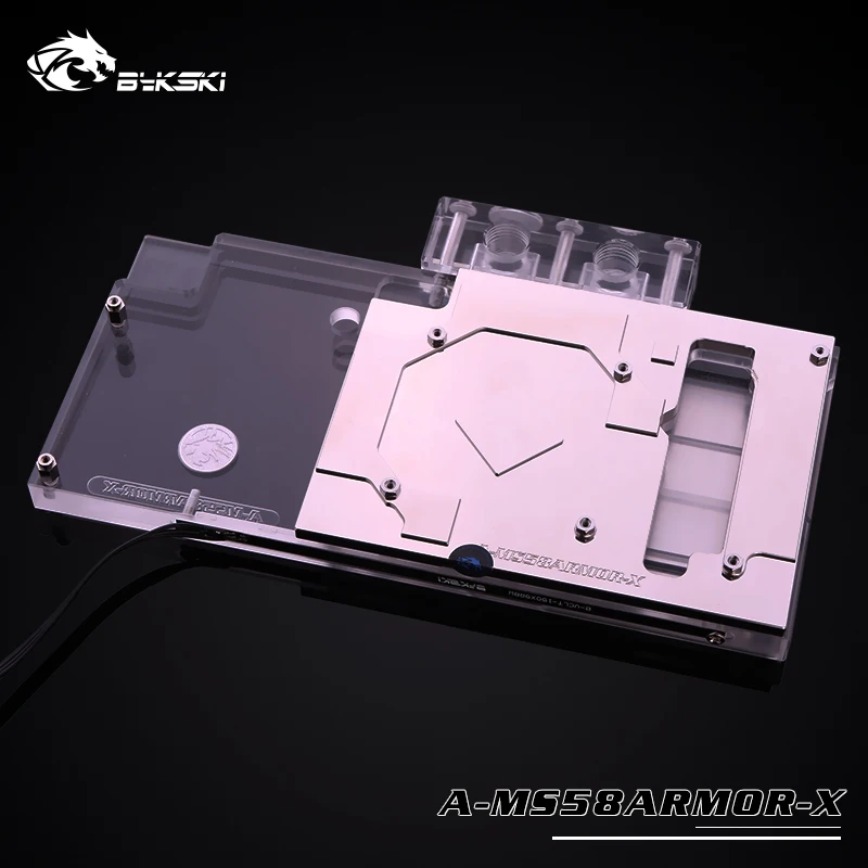 Водяной блок Bykski GPU для MSI RX580 ARMOR 4G OC Графическая карта водяное охлаждение A-MS58ARMOR-X -