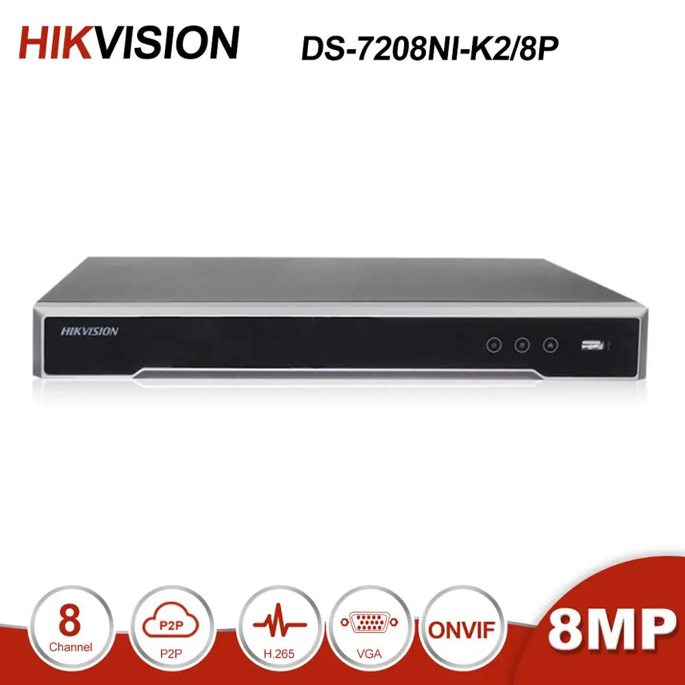 Видеорегистратор Hikvision H.265 NVR сетевой видеорегистратор 8 каналов Мп 16 с 8PoE