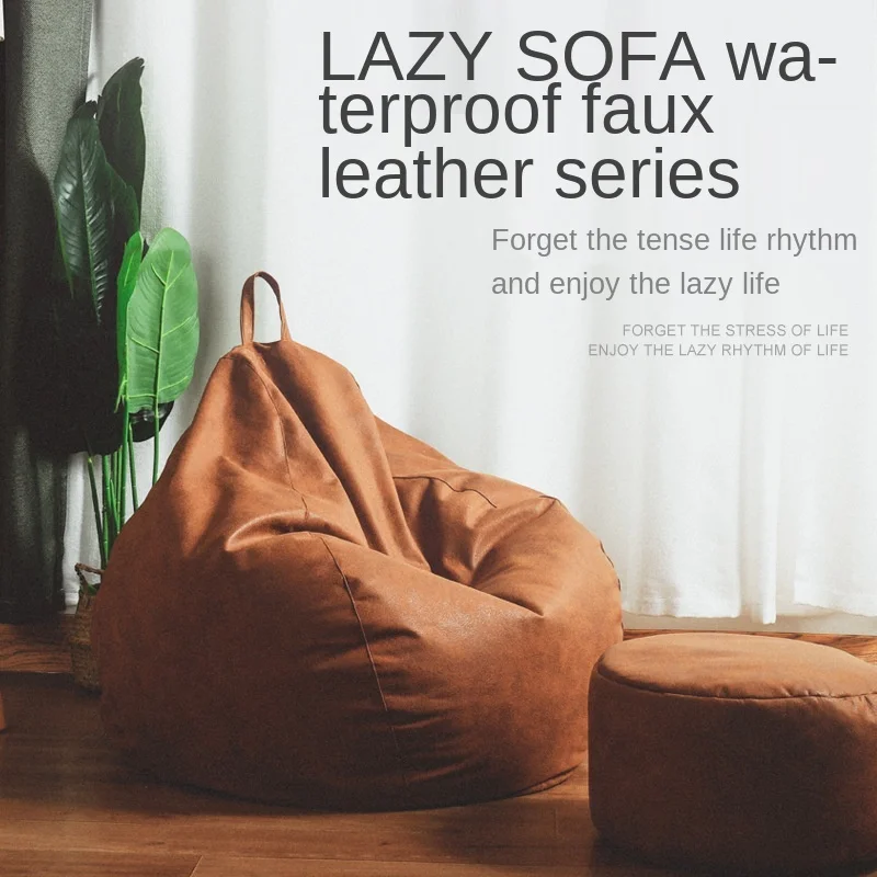 

Waterproof single fabric sofa lazy sofa bean tatami sofa foreign trade lazy sofa chair custom