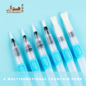 Ручка перьевая Водорастворимая, 6 цветов