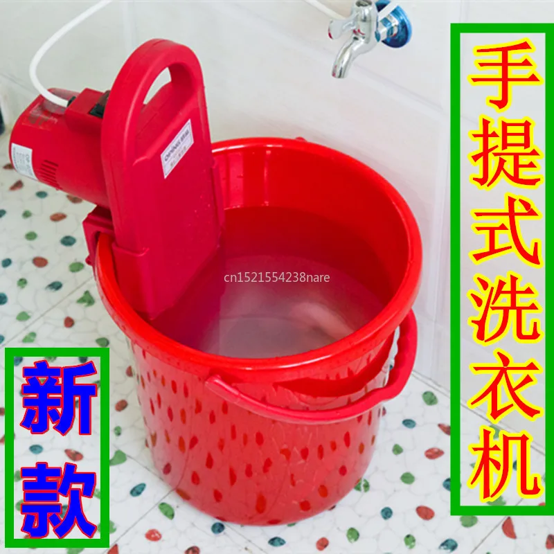 22% 110V portable Mini Washing Machine Wall hanging MINI Bucket Clothes washer timing 15min fast power wash | Бытовая техника