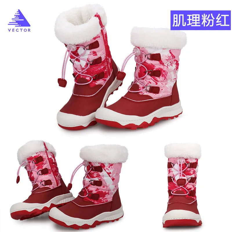 Детские зимние ботинки кроссовки на платформе толстые плюшевые