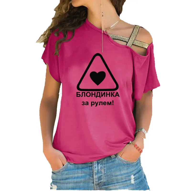 

The blonde is driving Print funny T Shirt Short Sleeve Tshirt Summer Women Irregular Skew Cross Bandage cotton tee tops