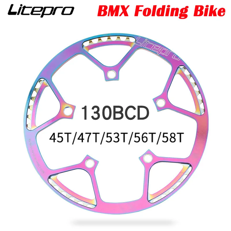 Складной велосипед BCD Lippro BMX 130 мм встроенная пластина для одноцепного кольца