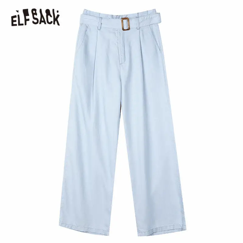 

ELFSACK Blue Solid Minimalist Loose Casual Wide Leg Pants Women 2020 Summer ELF Pure Belted Korean Ladeis Daily Straight Trouser