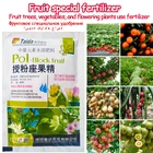 Регулятор опыления гомобрассинолида, фруктовое специальное удобрение, дополнительное питание для домашнего сада, бонсая