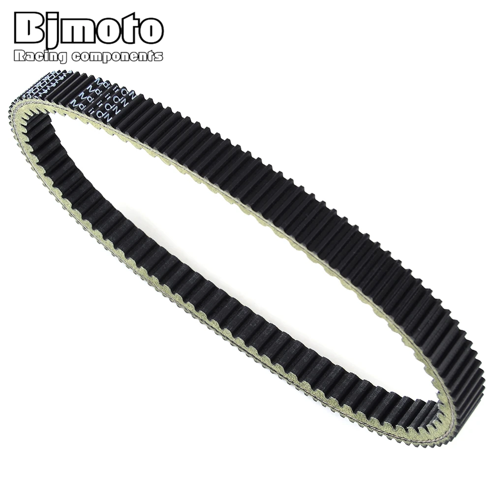 Ремень сцепления трансферного ремня для Aeon Quadro 4 2015 2016 2017 2018 2019 2020 2021 |