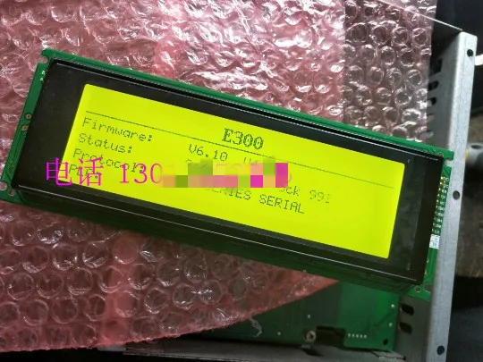 MSG24064A-TTL-TZ on -> MSG24064A-TTL-TZ On