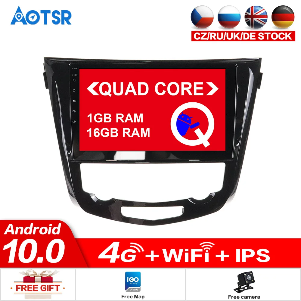 Автомобильный GPS-навигатор для Nissan X-Trail Qashqai 10 0-2013 Android 2017 16 ГБ