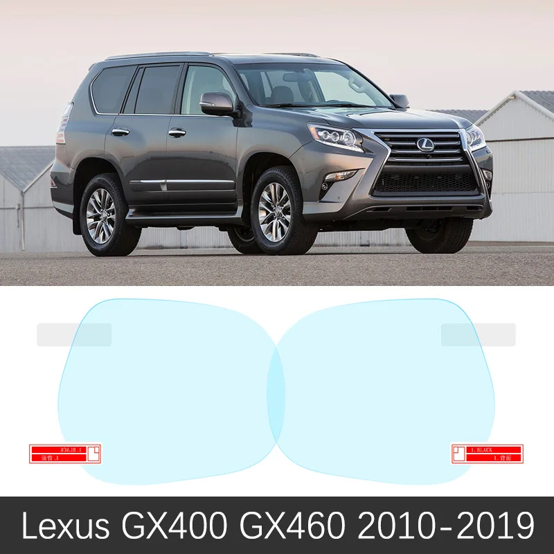 

Для Lexus GX GX400 GX460 400 460 2010 ~ 2019 автомобильное зеркало заднего вида защитная пленка водостойкая непромокаемая противотуманная наклейка на автомобиль 2011