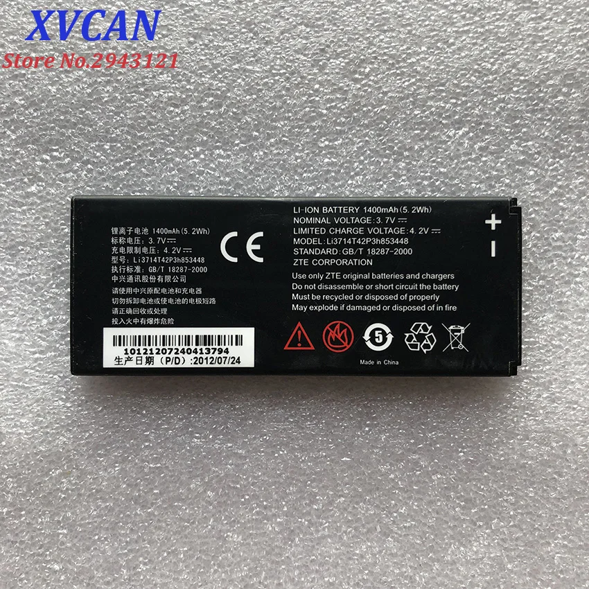 Высокое качество Li3714t42p3h853448 1400 мАч аккумуляторная Оригинальная батарея для ZTE Skate