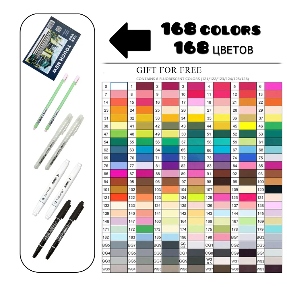 All 168 Colors TouchFIVE маркеры для рисования комплекты 30/40/60/80/168 Цвета аниме студент эскиз конструкции манга спиртовой фломастеры для рисования(легкое белое ручки - Цвет: All 168 Colors