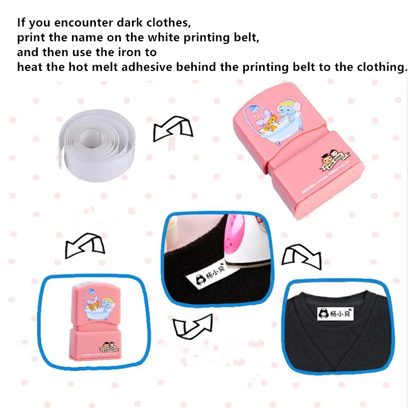 custom-made Baby Name Stamp DIY for children Seal student clothes chapter Not Easy To Fade Security waterproof | Игрушки и хобби